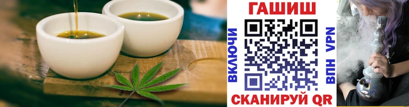 omg ссылка  закладка  Омутнинск  Еда ТГК конопля 