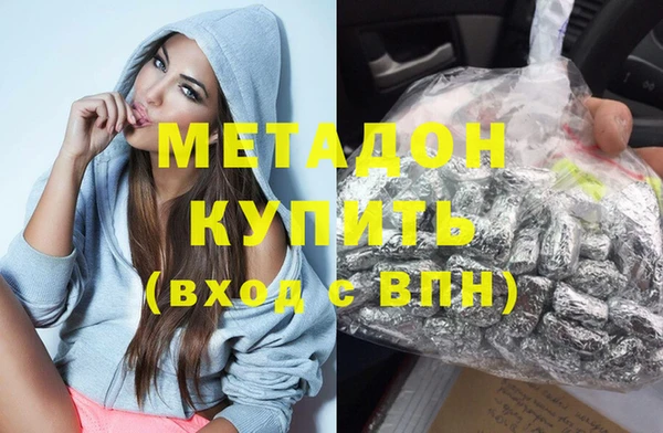 дурь Алексеевка
