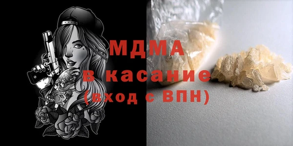 амфетамин Алзамай