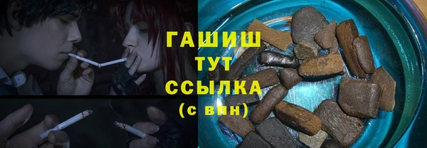 амфетамин Алзамай