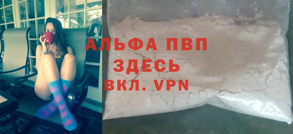 амфетамин Алзамай