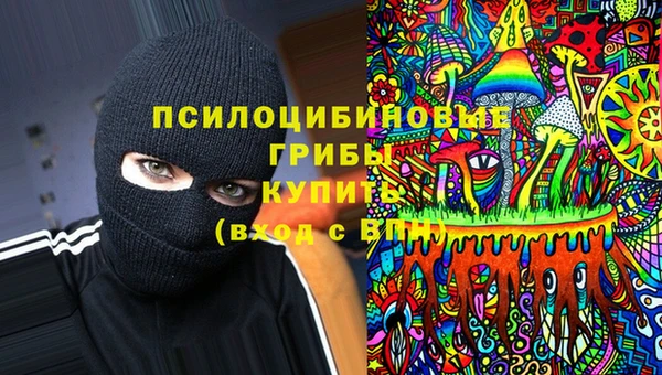 амфетамин Алзамай