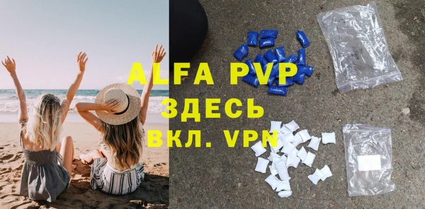 дурь Алексеевка