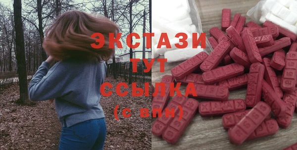 дурь Алексеевка