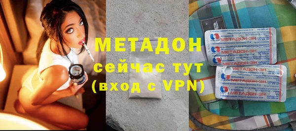 дурь Алексеевка