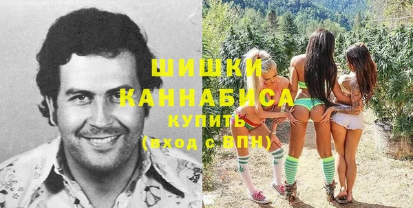 амфетамин Алзамай