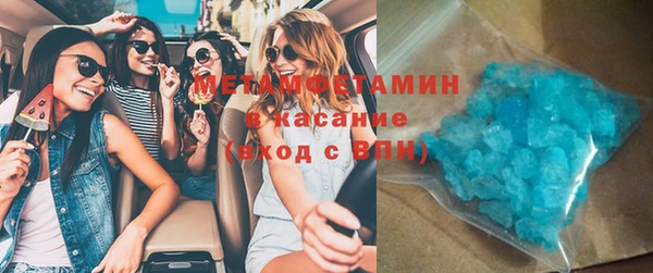героин Алексин
