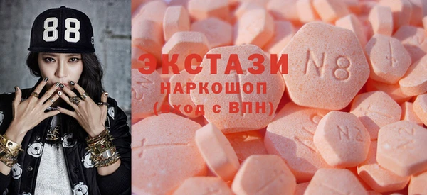 героин Алексин
