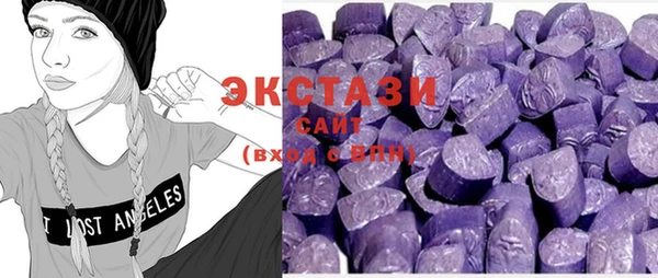 дурь Алексеевка