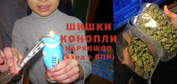 героин Алексин