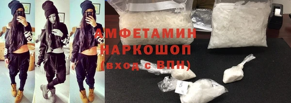 дурь Алексеевка