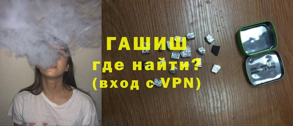 героин Алексин